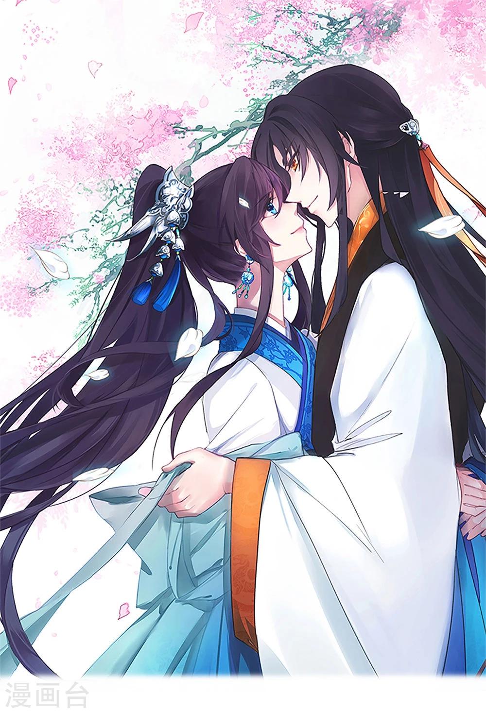 第38话 深夜造访-第41话