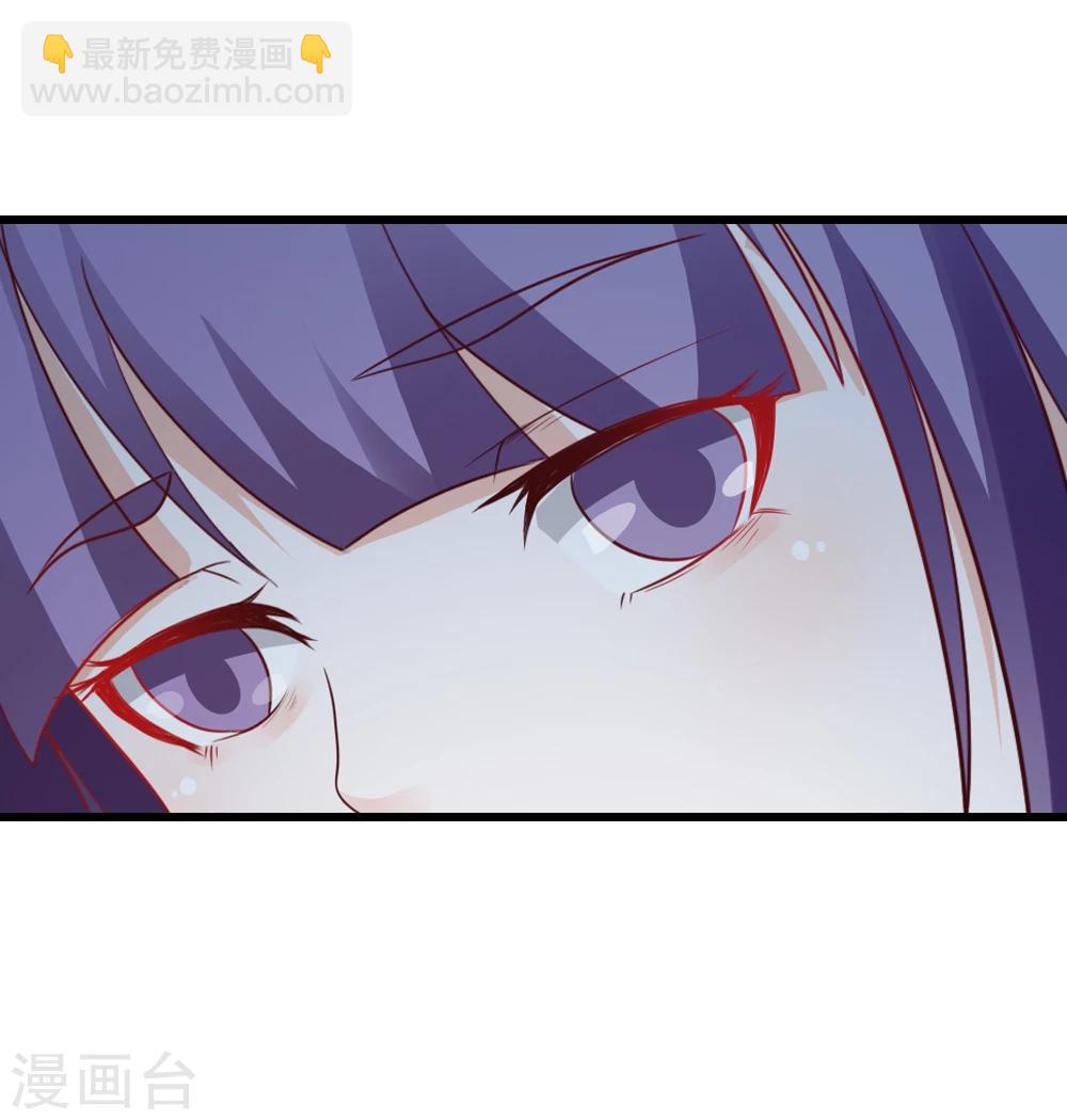 第38话 深夜造访-第41话