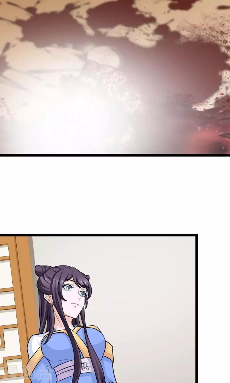 第42话 报复-第45话