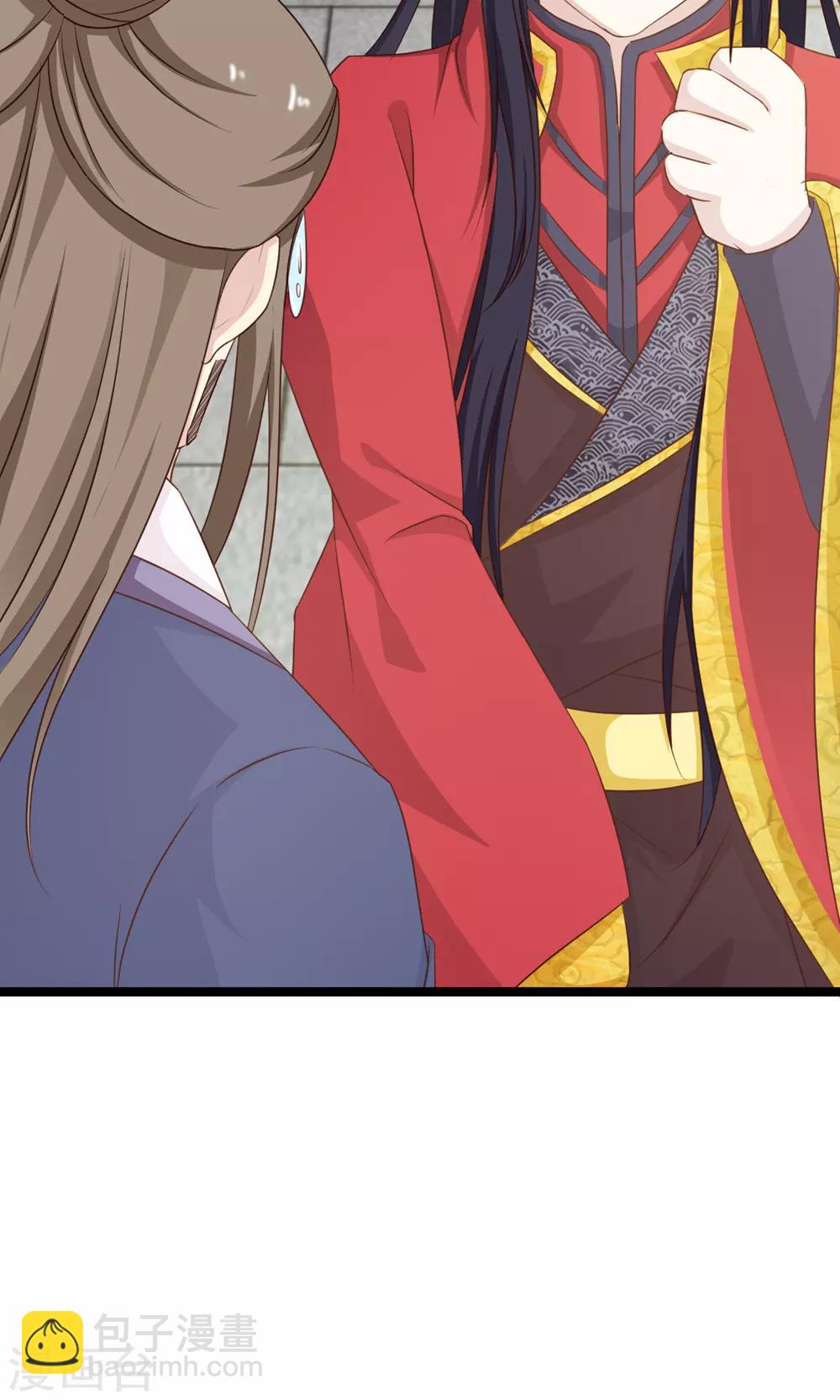 第45话 上门提亲-第49话