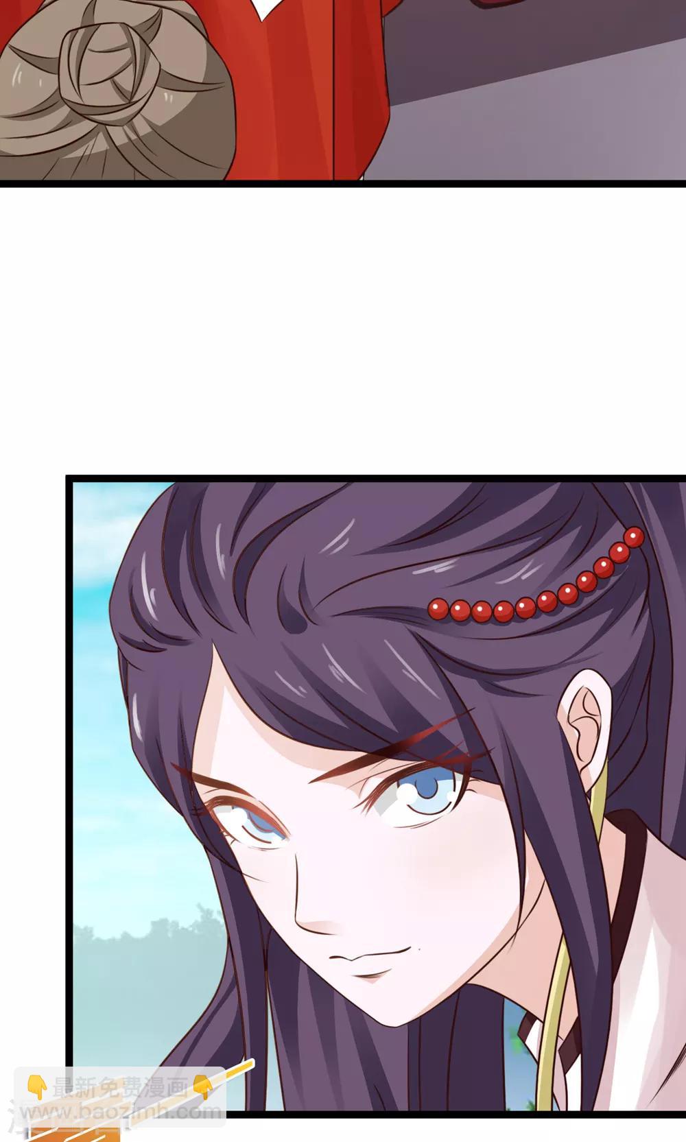 第45话 上门提亲-第49话