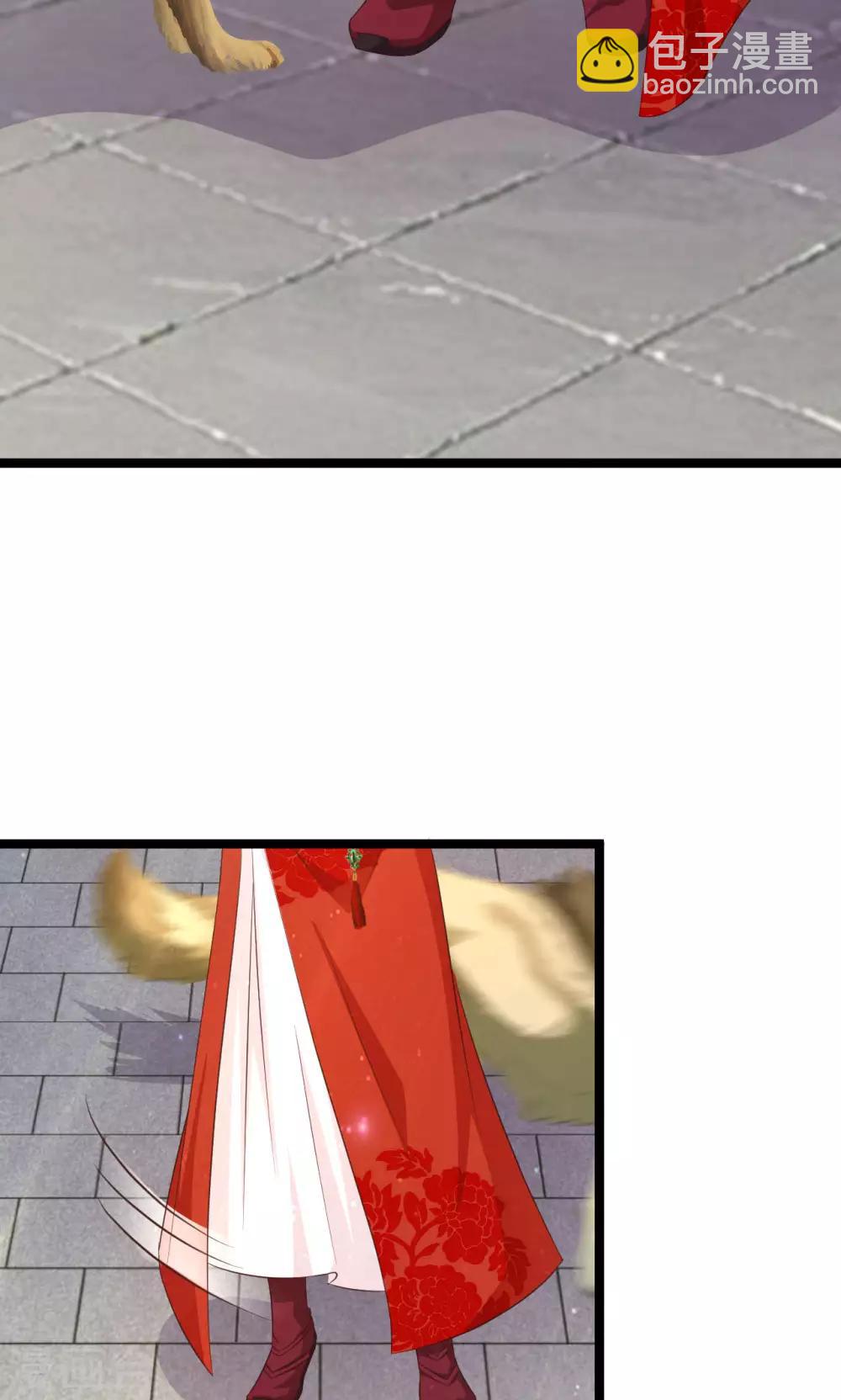 第47话 给你个眼神自己领会-第51话