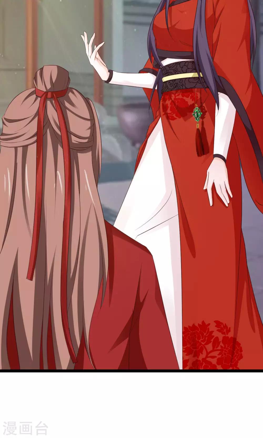 第47话 给你个眼神自己领会-第51话