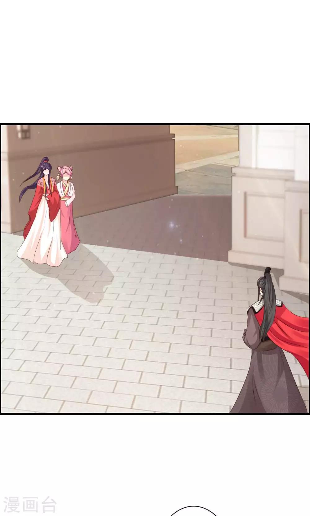 第49话 舅舅回来了！-第53话