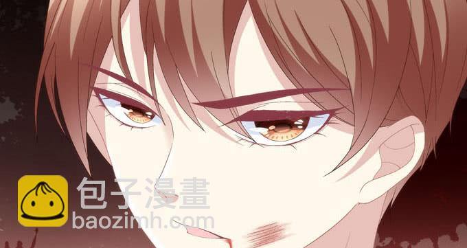 再见前任(1/4)-第3话