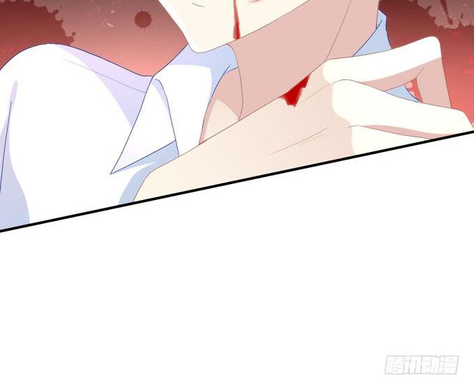 再见前任(1/4)-第3话