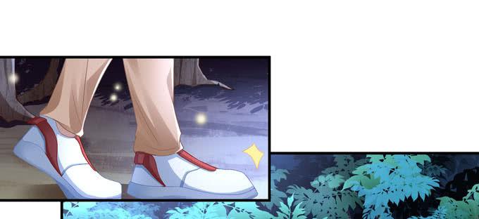 再见前任(1/4)-第3话