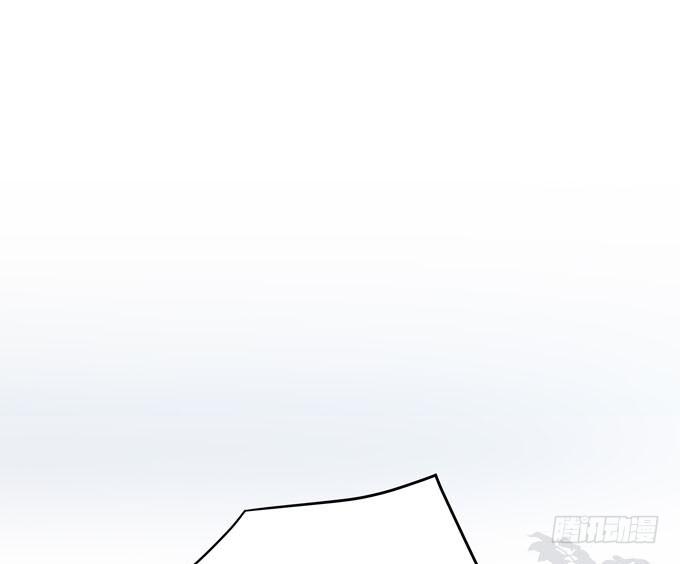 再见前任(1/4)-第3话