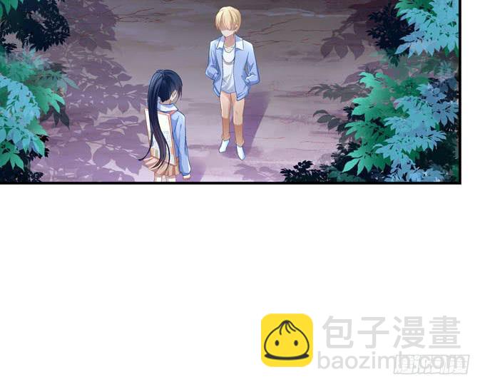 再见前任(1/4)-第3话