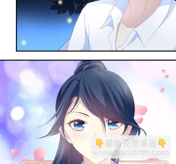 再见前任(1/4)-第3话