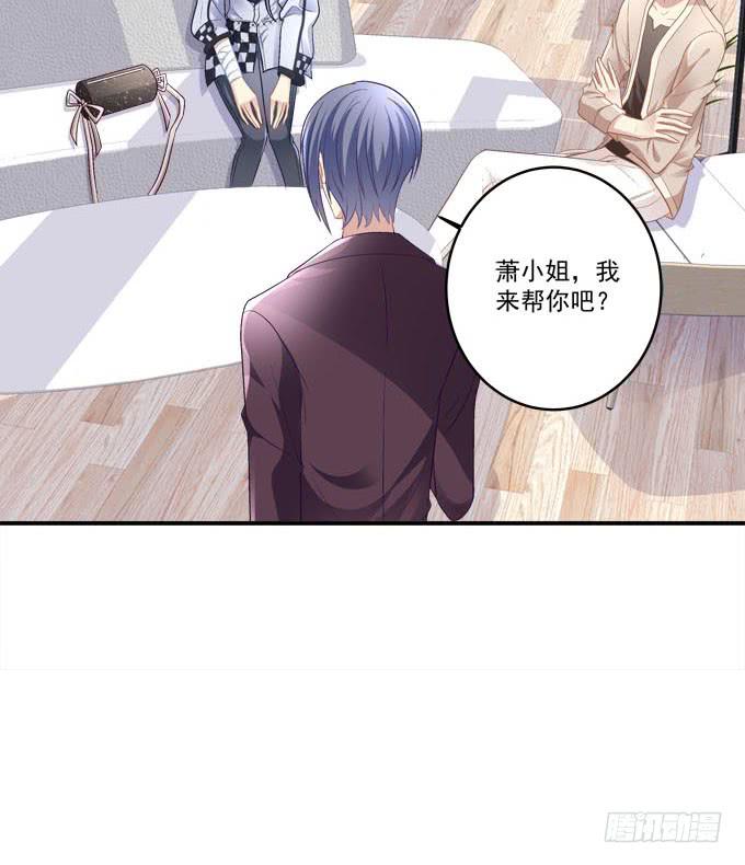 我等这一天已经好久了(1/2)-第15话