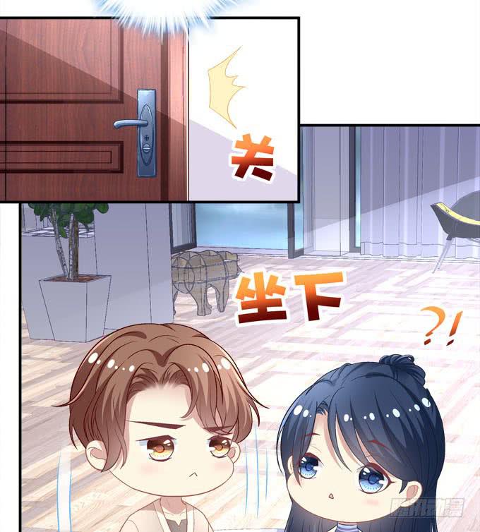 我等这一天已经好久了(1/2)-第15话