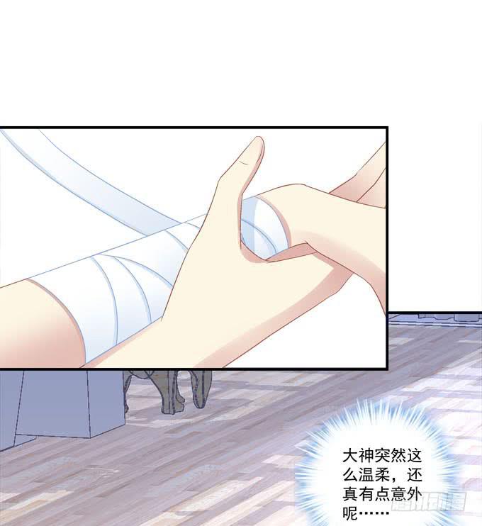 我等这一天已经好久了(1/2)-第15话