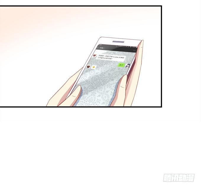 我等这一天已经好久了(1/2)-第15话