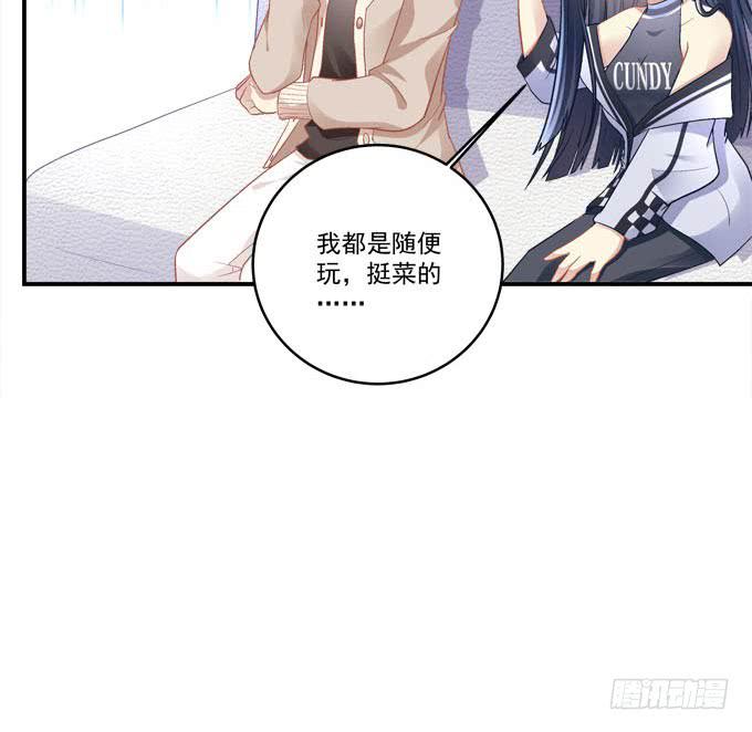 我等这一天已经好久了(1/2)-第15话