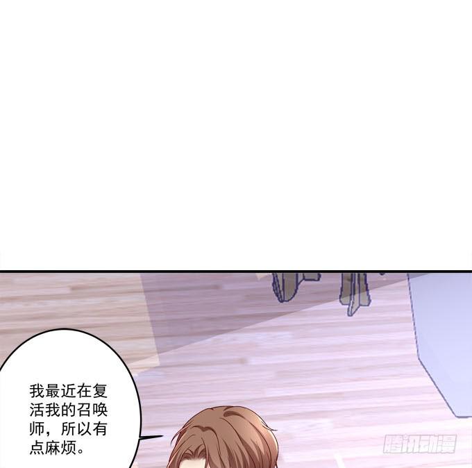 我等这一天已经好久了(1/2)-第15话