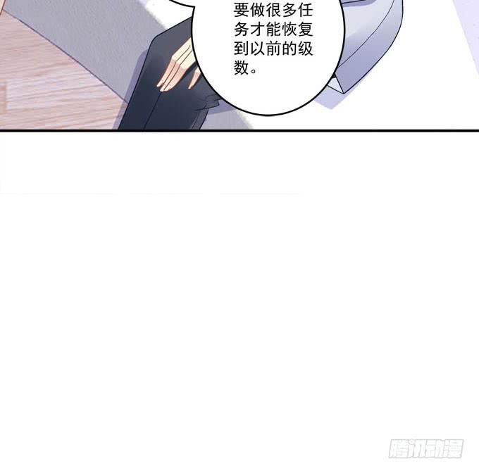 我等这一天已经好久了(1/2)-第15话