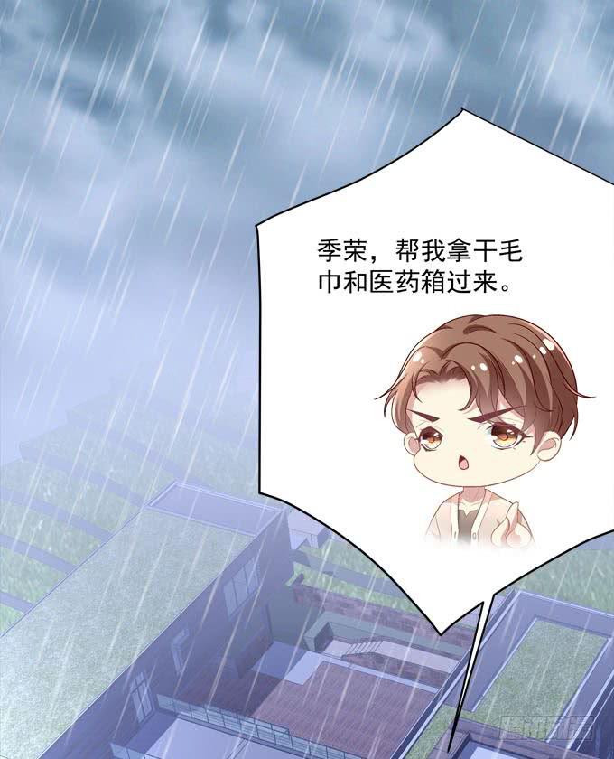 我等这一天已经好久了(1/2)-第15话