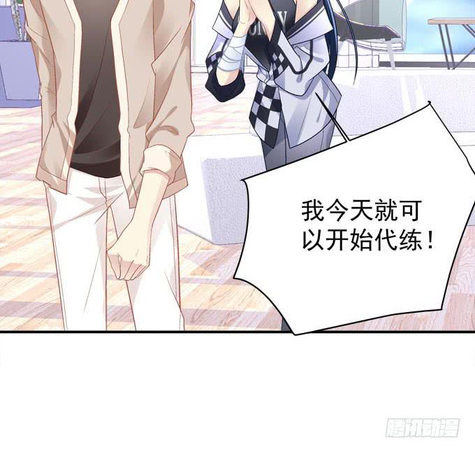 我等这一天已经好久了(1/2)-第15话