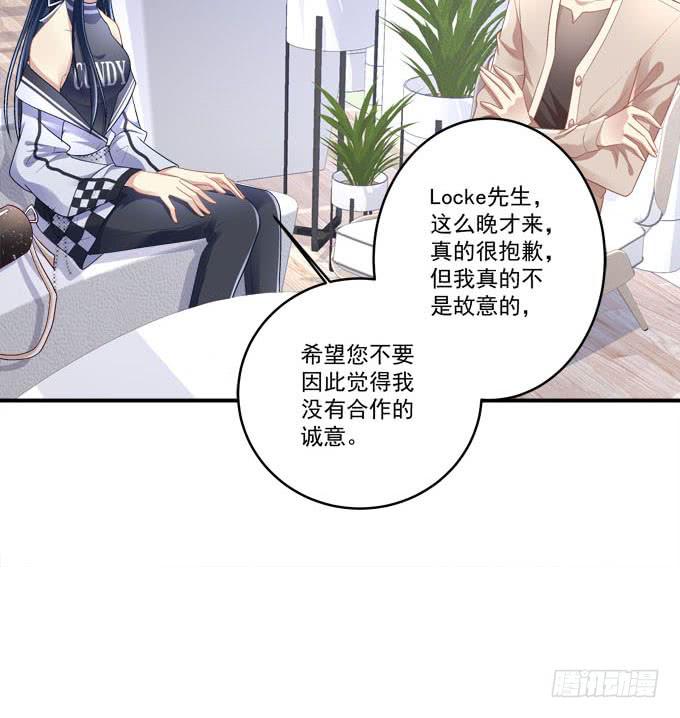 我等这一天已经好久了(1/2)-第15话