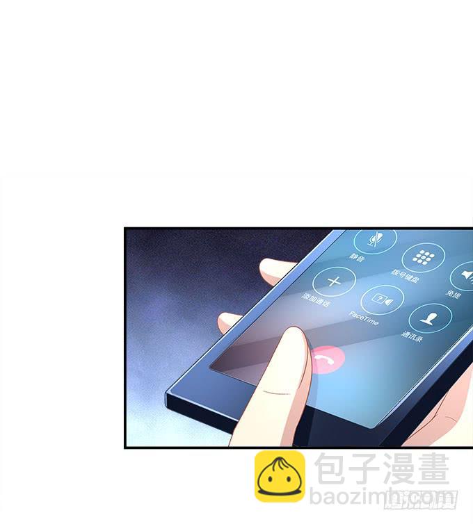 别人家的孩子(1/2)-第17话