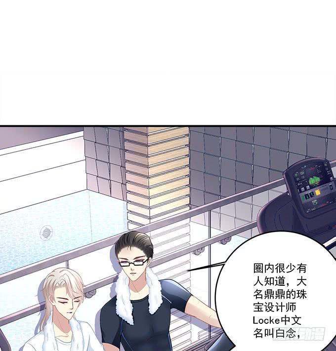 别人家的孩子(1/2)-第17话