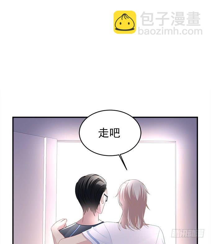 别人家的孩子(1/2)-第17话