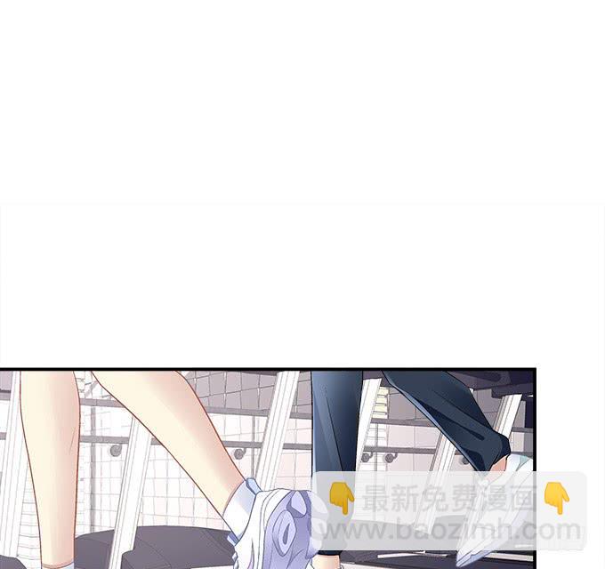 别人家的孩子(1/2)-第17话