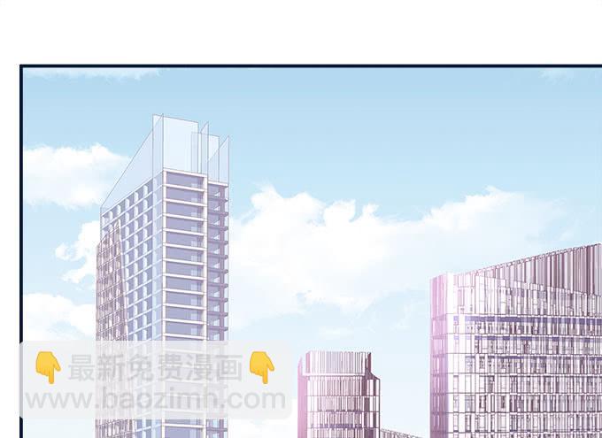 别人家的孩子(1/2)-第17话