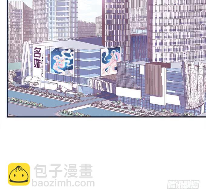 别人家的孩子(1/2)-第17话