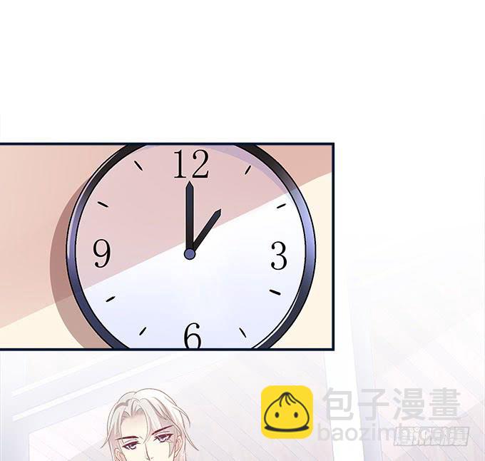 别人家的孩子(1/2)-第17话