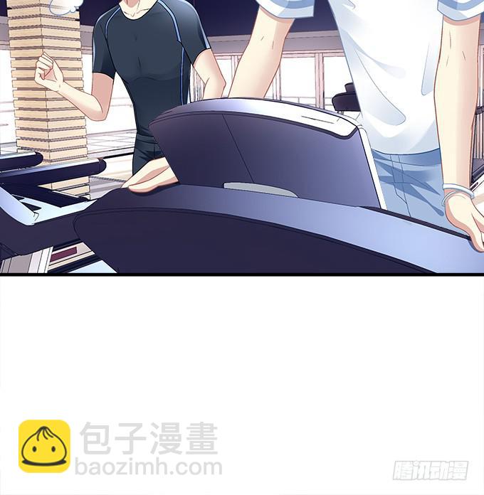 别人家的孩子(1/2)-第17话