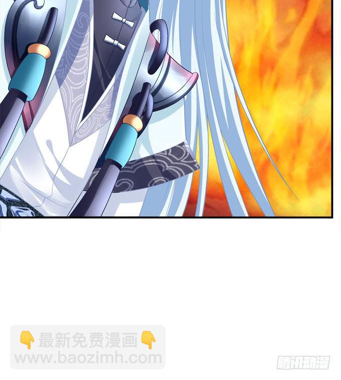 只要这样我就跟你合作(1/2)-第19话