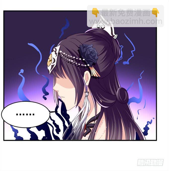 只要这样我就跟你合作(1/2)-第19话