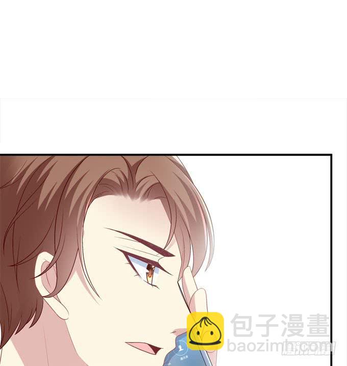 只要这样我就跟你合作(1/2)-第19话