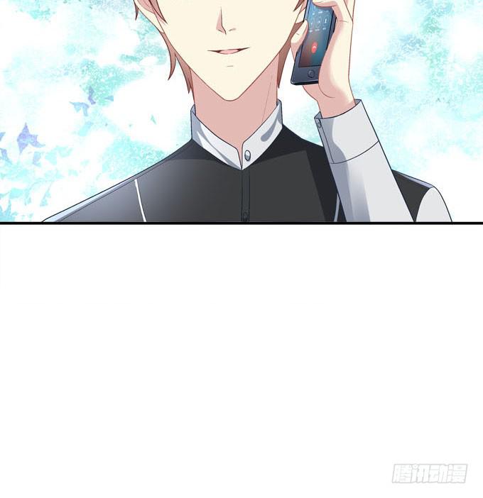 只要这样我就跟你合作(1/2)-第19话