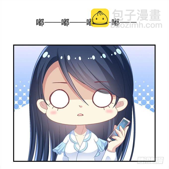 只要这样我就跟你合作(1/2)-第19话