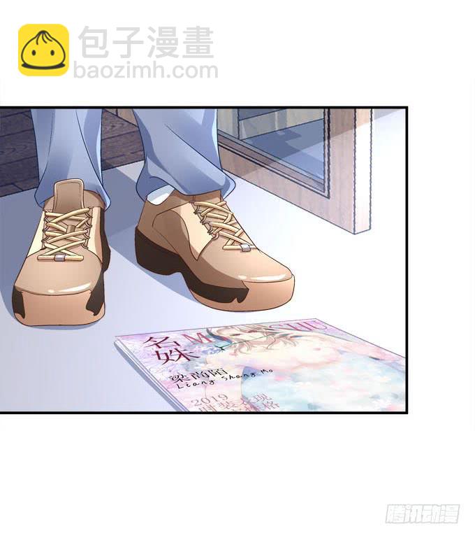 只要这样我就跟你合作(1/2)-第19话