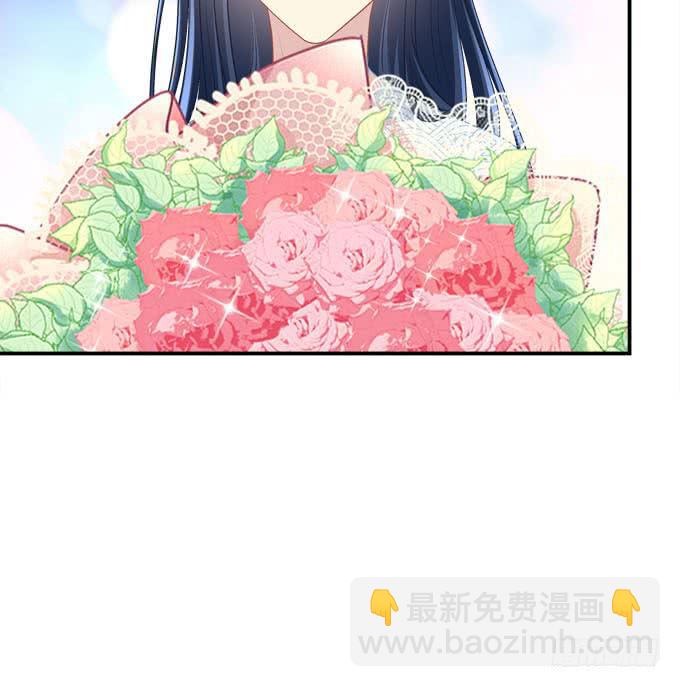 只要这样我就跟你合作(1/2)-第19话