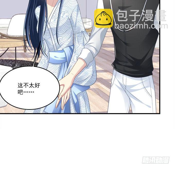 我就知道你不会离开我(1/2)-第21话