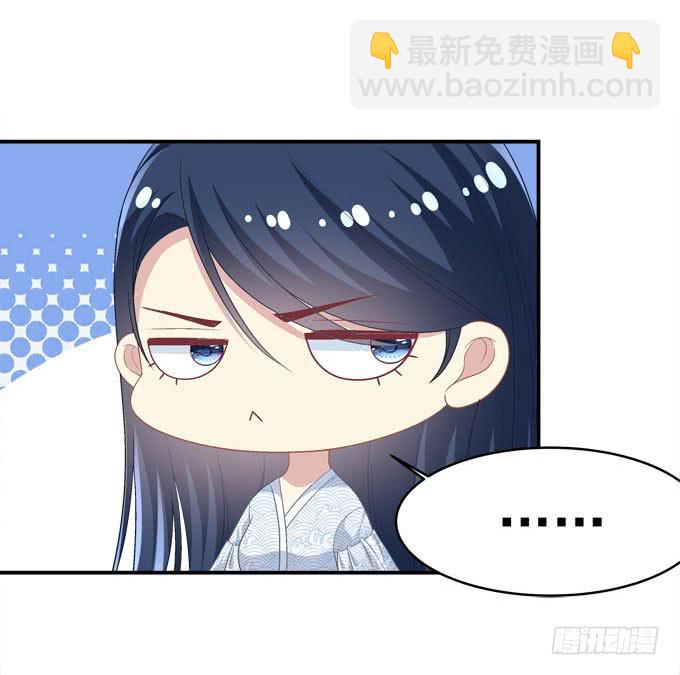 我就知道你不会离开我(1/2)-第21话