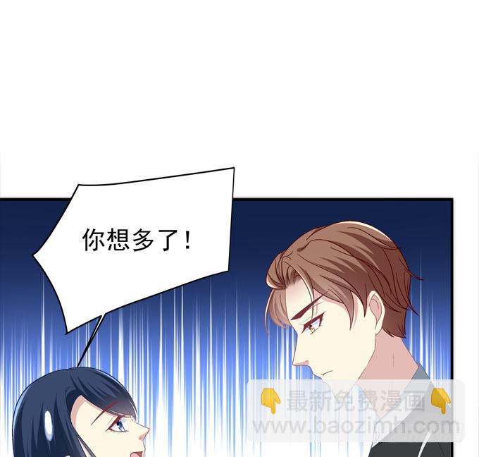 我就知道你不会离开我(1/2)-第21话