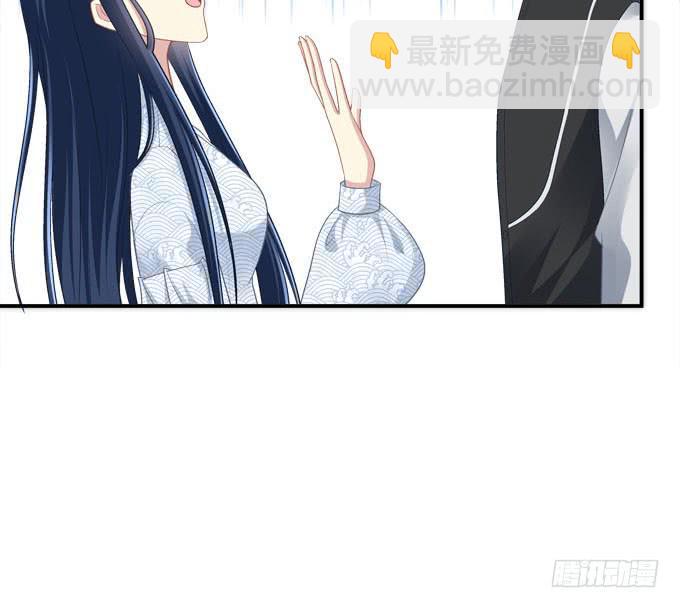 我就知道你不会离开我(1/2)-第21话