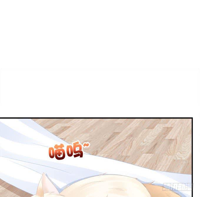 我就知道你不会离开我(1/2)-第21话