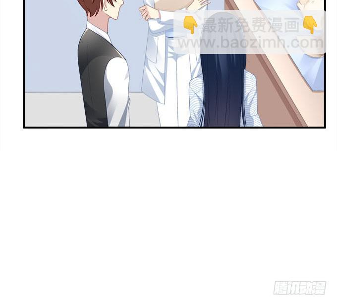 我就知道你不会离开我(1/2)-第21话