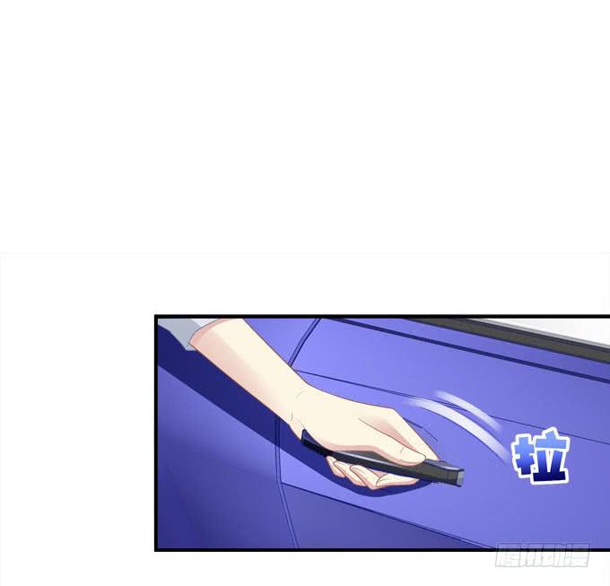 我就知道你不会离开我(1/2)-第21话