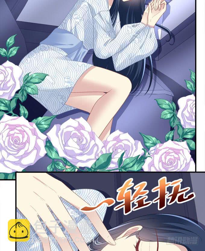 我就知道你不会离开我(1/2)-第21话