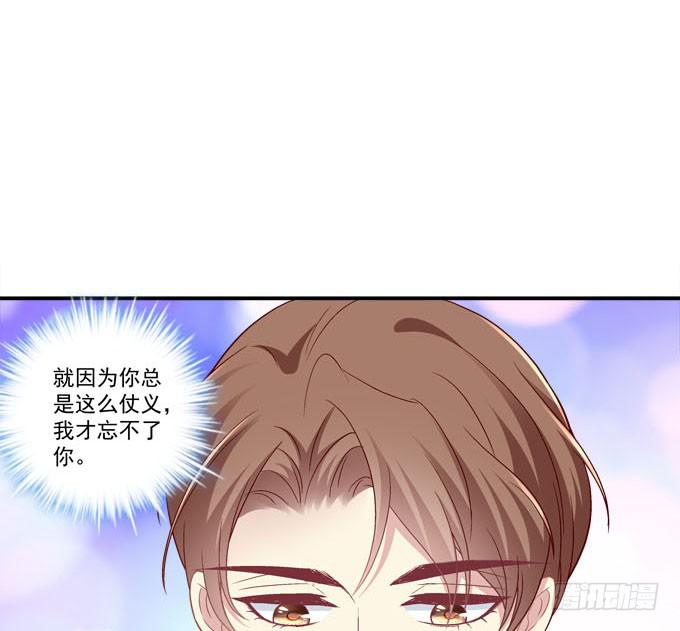 我就知道你不会离开我(1/2)-第21话