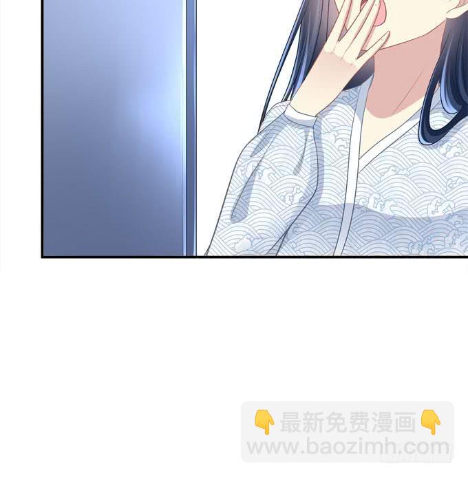 我就知道你不会离开我(1/2)-第21话