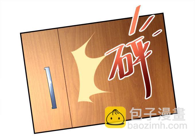 谁才是绝色(1/3)-第5话